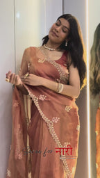 Ambar (in two colors)